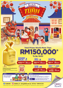 1 Gardenia CNY