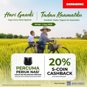14 Senheng Gawai